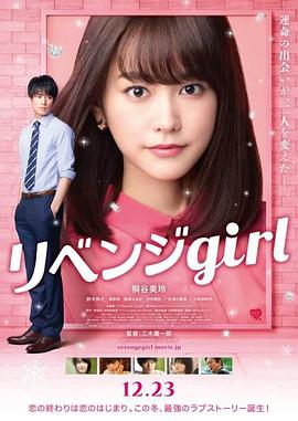 羞耻h跪趴调教play强制